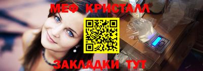 jwh Заводоуковск