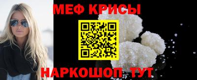 jwh Заводоуковск