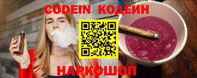 круглые Заволжье