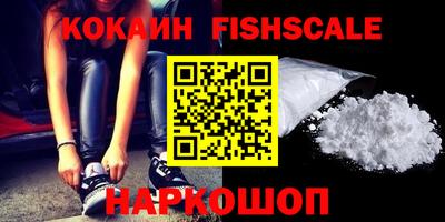 круглые Заволжье