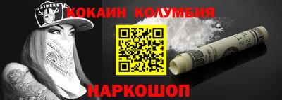 jwh Заводоуковск