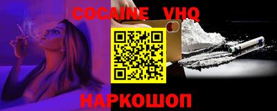 круглые Заволжье