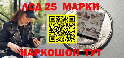 jwh Заводоуковск