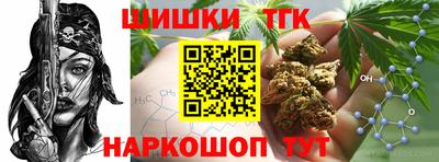 круглые Заволжье