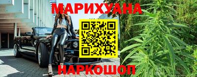 jwh Заводоуковск