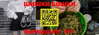 круглые Заволжье