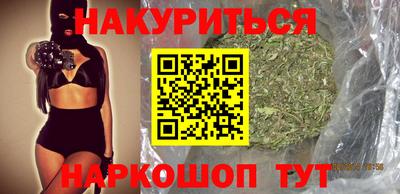 jwh Заводоуковск