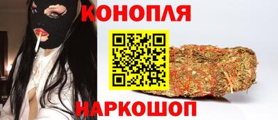 jwh Заводоуковск