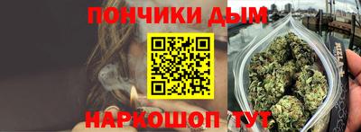 jwh Заводоуковск
