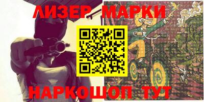 круглые Заволжье