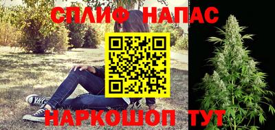 круглые Заволжье