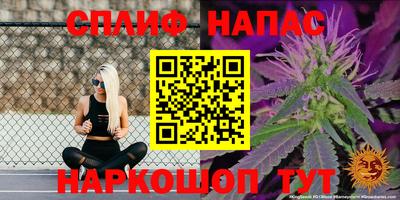 круглые Заволжье