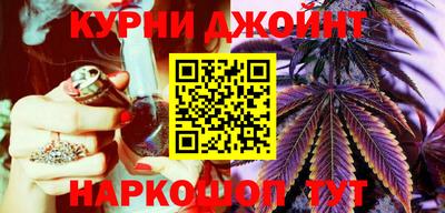 круглые Заволжье