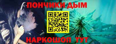 jwh Заводоуковск