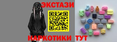 jwh Заводоуковск