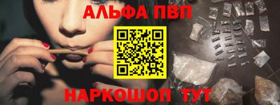 jwh Заводоуковск