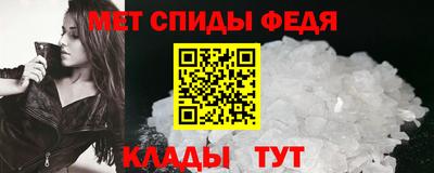 круглые Заволжье