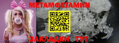 круглые Заволжье