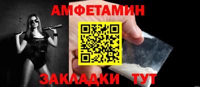 круглые Заволжье