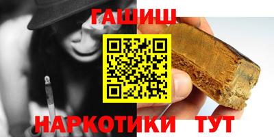 круглые Заволжье