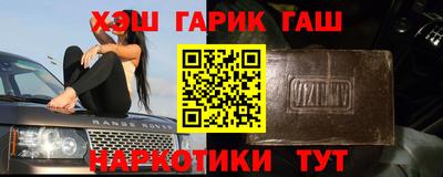 круглые Заволжье